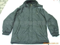 男式大衣产品列表 第167页