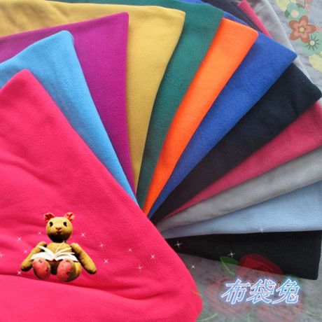 超柔纯色印花摇粒绒 短毛绒抓绒宝宝衣服玩偶公仔 手工diy面布料